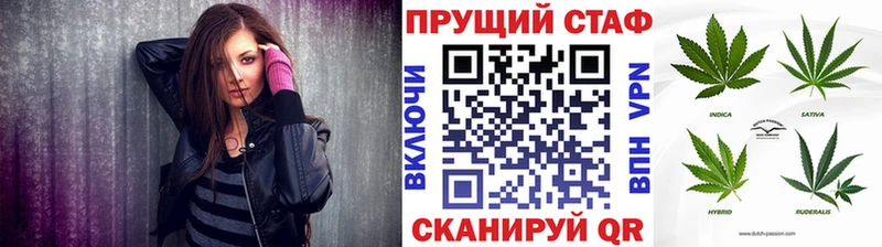Купить Каннабис  COCAIN  Альфа ПВП  МЕФ  Кирс