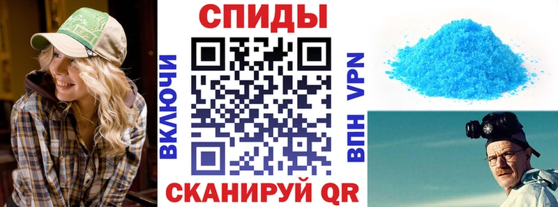 Купить где  Кирс  Амфетамин 97% 
