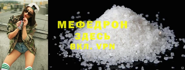 героин Володарск