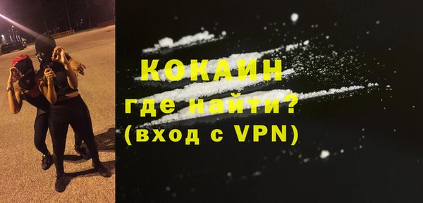 героин Володарск
