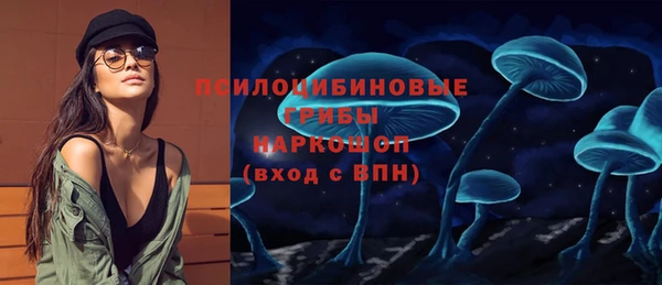 винт Волосово