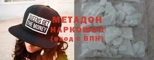a pvp Волоколамск