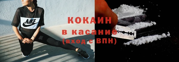 винт Волосово
