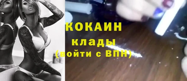 винт Волосово