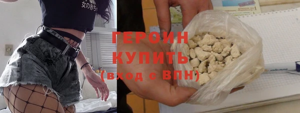 a pvp Волоколамск