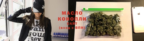 a pvp Волоколамск