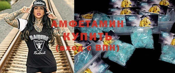 a pvp Волоколамск