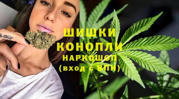 a pvp Волоколамск