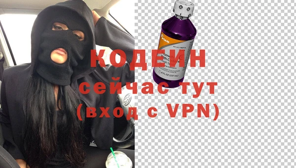 a pvp Волоколамск