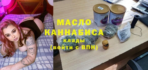 винт Волосово