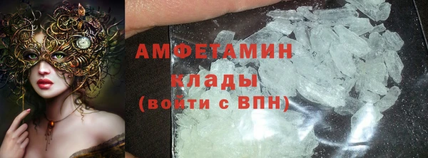 a pvp Волоколамск