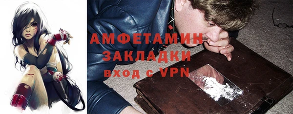 героин Володарск