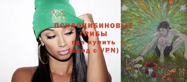 героин Володарск