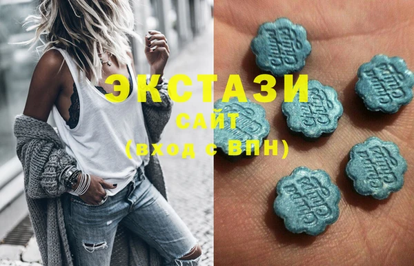 a pvp Волоколамск