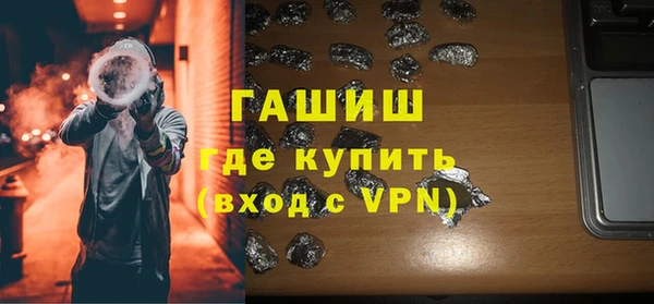 a pvp Волоколамск