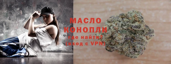 a pvp Волоколамск