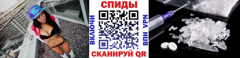 Купить закладки  Кирс  Первитин мет 