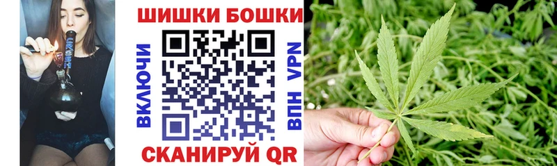 Купить  Кирс  Каннабис THC 21% 